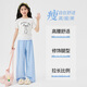 Yoyo one (Yoyo one) girls set summer thin children 2025 new fashionable girls big children summer short-sleeved wide-leg pants two-piece set [two-piece set] 19060 white + 15277 blue 170 170 cm