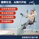 Super Soldiers' home functional fitness bike upper and lower limb bicycle recovery training device hand and foot exercise machine sports equipment 4-function fitness bike (only replaced without repair for one year)