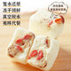 
Pangdonglai quality freeze-dried bird's nest Tremella soup without boiling and brewing ready-to-eat red dates wolfberry longan box independent packaging. Buy 15 packs and get 15 packs [30 packs in total] Bird's nest red dates