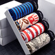 Guangzhou Shisanxing Sitio web oficial de regalos Boxers a rayas de moda Moore Impresión de gran tamaño Viscose N9926 [Color de alta gama] XL