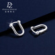 Duozun pt950 genuine platinum earrings for women, platinum horseshoe buckle earrings, earrings, new earrings, Chinese Valentine's Day gift for wife, ready stock, horseshoe buckle 3.2g (pair)