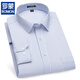 Romon (Romon) printemps, été et automne, chemise blanche, coton à manches longues pour hommes à manches longues, vêtements de travail professionnels