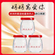 Flower Setang Pang Donglai Bird's Nest Gift Box Authentic Fresh Stewed Bird's Nest 70g*7 Bottle Weekly Set Meal Imported Instant Bird's Nest Instant Bird's Nest [Monthly Set Meal] Fresh Stewed Instant Bird's Nest 70g*28 Bottle