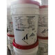 
LISM Castrol Tribol CH 290/150 220 Conveyor belt high temperature chain oil Tribol CH 1421 SG/167kg