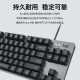 罗技K835 有线TKL悬浮键帽游戏办公多兼容机械键盘 全新仅拆封K835 TKL-黑色红轴