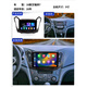 Suitable for Chery Arrizo 5/Arizo 7 navigation large-screen reverse image central control display all-in-one wifi version 1+16G navigation + own installation Official standard + recorder + reverse rear view