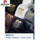 皮尔卡丹（pierre cardin）夏季新款棉男士短袖POLO.衫衫刺绣翻领T恤大码百搭半袖针织新品 6628雾蓝色【主图款】 M 48【建议100-125斤】