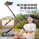 惠上嘉适用大疆7/6DJI OM5 4SE浩瀚V3 M6V2S智云Q4q3手持云台稳定器拍摄vlog延长杆手机直播三脚架自拍杆 1.8米支架【底部支架可拆】手机夹+拍照遥控