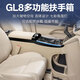 晋御滋别克GL8扶手箱带车载冰箱胖头鱼ES陆尊gl8中央手扶箱改装配件专用 653T谦和米【氛围灯+无线充+220V】 别克GL8专用扶手箱【压缩机冰箱】