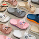 Paul Frank Big Mund Affe Sandalen für Frauen Sommer Eva Home Shoes Home Badezimmer Badeschuhe im Freien im Freien mit dick-lockigen Sandalen 6321 Weiße Frauenstil 36-37 Kartengröße Einheit