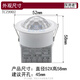 探测者雷达感应开关器TCZ9902物体移动自动感应嵌入车库过道楼梯 库过道楼梯