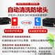 兄弟（brother）DCP-T735DW彩色喷墨连供打印机家用 远程打印无线复印扫描自动双面打印机（725DW升级款） 725DW升新款T735DW：无线双面打+连续扫描 套餐三（官方标配+4瓶原装