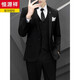 Hengyuanxiang traje para hombres traje de moda de moda