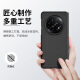 斯得弗 适用oppo find n5手机壳Find N5折叠屏保护套磁吸翻盖式全包防摔高档商务风男款翻盖皮套【黑色】