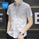 Jewish ice silk short-sleeved shirt men's summer ultra-thin gradient color half-sleeved square neck inch shirt versatile handsome casual shirt 844 green 4XL
