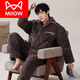 
Cat Man (MiiOW) men's pajamas in autumn and winter, coral velvet three-layer cotton plus velvet thickened winter wear flannel large-size home clothes 13063 men M L size [suggested height 170 175c, weight 11