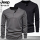 JEEP SPIRIT Jeep Henry shirt men's autumn heavyweight t-shirt pure cotton long-sleeved Henry collar men's business bottoming shirt slim top navy blue 3XL weight 190-210Jin Jin equals 0.5 kg