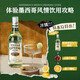 Ou shuai mexicain bouteille d'origine importée tequila tequila à vin étranger mélange de mélanges de vin en argent étiquette 750 ml 1 bouteille