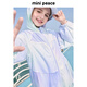 Minipeace Peace Bird Children's Vêtements d'été Nouvelles filles