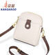 Kangourou 2025 petit sac pour femme nouveau style sac pour femme en cuir véritable souple sac pour téléphone portable sac seau polyvalent sac à bandoulière tendance mini sac pour femme blanc cassé