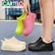 Cartelo 2025 Botas de lluvia bajas para mujeres zapatos de llave sin deslizamiento de la suela gruesa para la protección del parto zapatos de goma versátiles del tubo corto de la boca, la boca del espesor] ​​40 adecuados para los pies de 39