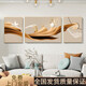 Sofa Living Room Triptych Peinture incrustée de diamant en porcelaine en cristal artisanat suspendu peinture légère style luxe peinture décorative niche x687 artisanat en porcelaine à cristal plat + cadre doré 60 * 80 sur les deux côtés 120 * 80 au milieu