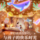 Shangmei beibei starry sky projection lampe chambre d'enfants yugui projecteur projecteur atmosphère lumières nocturnes lumières colorées étoiles les cadeaux d'anniversaire des enfants