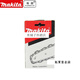 Makita Electric Chain Sägekette UC4030/3030/3530/4530a Kettenführungsplatte 12 14 16 18 18 5012b Führungsplatte