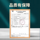 
Boshan Fu Ganzhan Bird's Nest Gift Box can trace the origin of nutritional products for pregnant women to nourish and maintain practical gifts for elders and parents to customers [Excellent Bird's Nest Gift Box] 10 cups