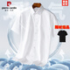 Pierre cardin high-end quality summer business casual men's short-sleeved shirt middle-aged and elderly anti-wrinkle professional work half-sleeved shirt DX6626 42
