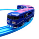 Huibaolong Duomeka Train Tomy Puly Pule Road Electric Train EMU Model de Toy Boy Children 201 Campeador de la serie 201 918974