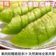 Qizhe's new variety of sweet jade mushroom, melon, honeydew and cantaloupe seeds are high-yielding and easy to grow and can be sown in all seasons. Fresh fruit seeds can be sown in all seasons. Sweet Yuru melon seeds 120 capsules