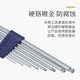 
Bailey Allen wrench set special length extended inner 6 corner spoon hexagonal hexagonal screwdriver tool SN3882 BHS-9 metric ball head special length 9 piece set