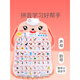 La selección de Chuangjingyi de imágenes para niños y frutas y verduras de audio para ver fotos, alfabetización y objetos. Juguetes para niños para bebés. Ilustración de voz cognitiva y educación temprana. Set 9: Animales + pinyin + fruta + caracteres + inglés