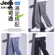 Jeep Spirit Jeep Tennis Herrenhosen losen gerader Sommer leicht und dünn 2025 Eis Seiden Sport elastischer Taille Wide Legs Casual Hosen Männer 1048-Licht Blue M (empfohlenes Gewicht 90-115 Jin [Jin gleich 0,5 kg])