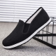 Alte Peking-Stoffschuhe Herren Sommer atmungsablöschbarer Tausendschichten Sohle traditionelle Stoffschuhe Einbeinige Arbeitsschutzschuhe Nicht-Rutschvater-Schuhe Authentische Stoffschuhe 43