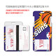 Lexinwen NBA Basketballkarte Set Meal Campus Card Card Card Card Student Water Card Work Card Zertifikat Set Schulkartenschlüsselschnalle mit Lanyard Hanger Neck Worker Card Kuli Jinzhouyong (Kartenabdeckung + Smiley Lanyard) Ka12119