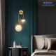 
XMSJ wall lamp bedroom bedside lamp modern simple Nordic creative living room background wall lamp corridor light luxury LED lamp YX1048 black 38m+ warm light