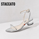 
Sijiatu 2025 summer fairy style oxygen shoes one-strip sandals thick heel women's sandals EF701BL5 clear silver 34