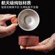 钛茶漏过滤网2033孔纯茶滤滤茶器超细千茶叶滤网茶隔公道杯 12033孔钛茶滤+可蓄水木底