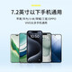 Yueke mobile phone waterproof bag, diving cover, swimming touch screen, waterproof bag, takeout express, water photo, hot spring fishing, apple/Huawei/Xiaomi general black