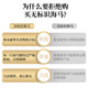 海马药材一公一母大型海马干泡酒组合六角海龙海麻雀滋补汤料礼盒 1对2克（公母2只9-11cm）