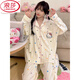
LangSha pajamas for women in spring and autumn long sleeves cute and sweet 2025 new high-end home clothing summer suit for outdoor wear 6173 lapel polka dot cat XL