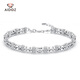 Aido diamond platinum double-layer bracelet for women pt950 platinum round bead open bracelet, weight 18-19 grams, width about 6.2mm