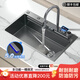 Jomoo Kitchen Raindance Digital Display Smart Sink Large Single Slot Thickened Stainless Steel Nano Undercounter Wash Basin Household Dish Sink Digital Display Raindance Waterfall Sink Package S 800X460