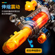 Children's toys electric music machine gun sound light submachine gun boy gun toy wholesale night market stall 3886 spray sound light gun [camouflage green]