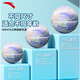 Anta (Anta) Kinderbasketball Nr. 4 Kinder im Innen- und Outdoor-Verschleiß-resistenten Spielzeugball Gummi Nr. 4 Blue Ball Nebula Blue Nr. 4