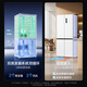 MeiLing worry-free 510-liter cross-door refrigerator ultra-thin zero-embedded four-door dual system bottom cooling first-class energy efficiency active sterilization BCD-510WSP9CZX national subsidy