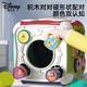 DISNEY迪士尼周岁礼物一周岁生日礼物婴儿玩具0-1岁锻炼智力