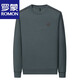
ROMON high-end brand men's 100% pure cotton long-sleeved T-shirt 2025 round neck Jimo sweatshirt men's autumn anti-wrinkle base shirt 6625 gray XL 175 suggestions 130-155Jin [Jin equals 0.5 kg]